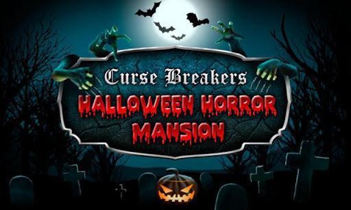 恐怖大厦 Curse Breakers Horror Mansion