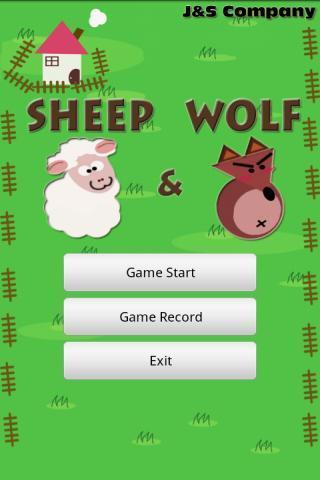 羊与狼的游戏-免费