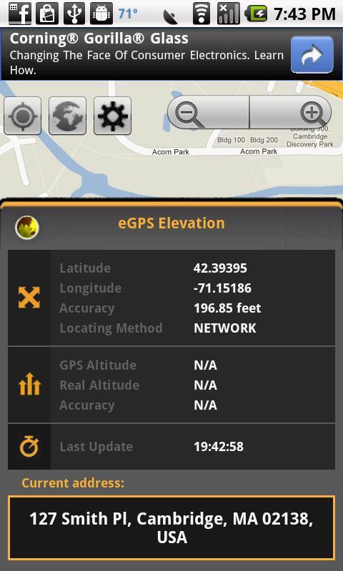 GPS高度计