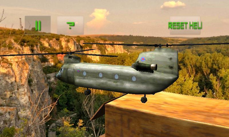 模拟遥控直升机 完整版