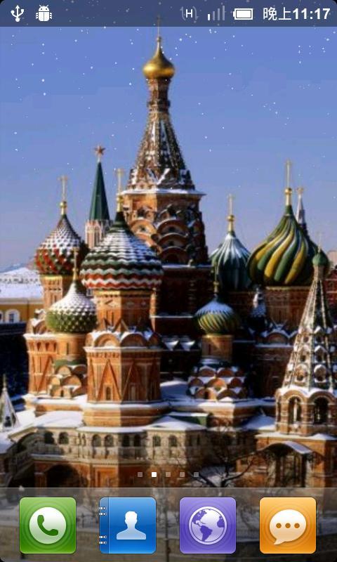 俄罗斯风景动态壁纸