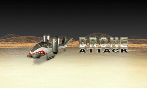 无人机攻击 Drone Attack
