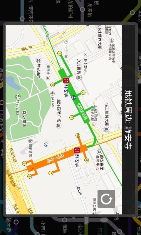 上海矢量地铁