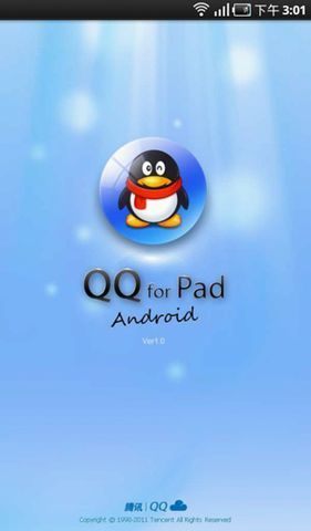 QQ for Pad