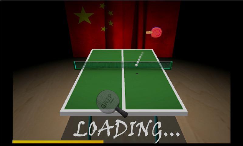 3D国际乒乓球大赛