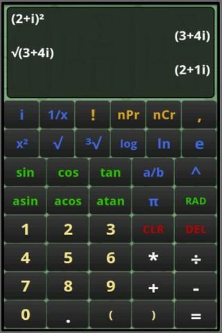 Graphing Calculator - MathPac +