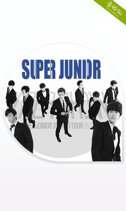 口袋Super Junior