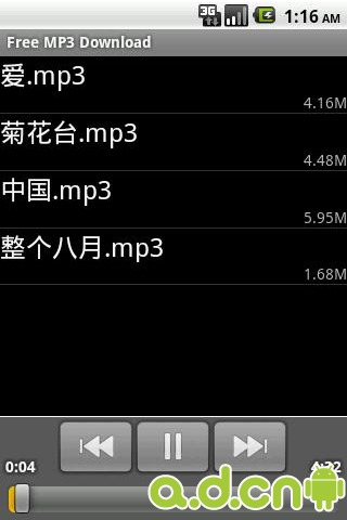 MP3下载