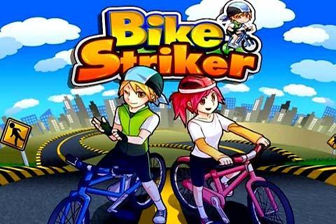 全民卡踏车 Bike Striker