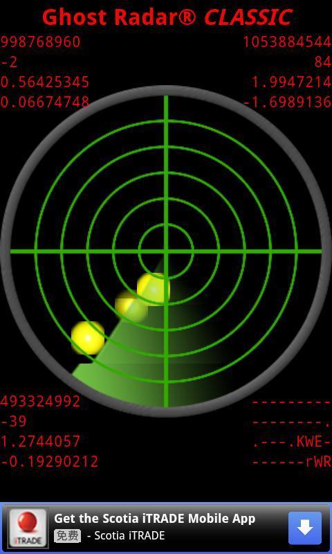 灵魂探测器标准版 Ghost Radar®: CLASSIC 