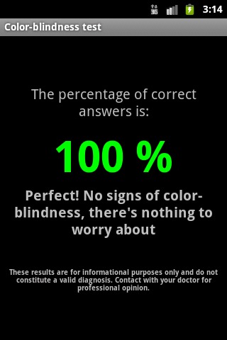 色盲测试 Color-blindness test