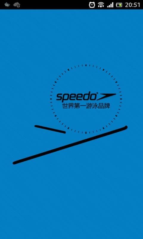 Speedo旗舰店
