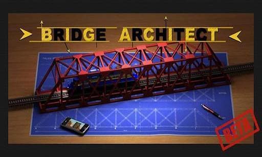 桥梁建筑师 Bridge Architect Beta