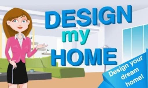 设计自己的家 Design My Home