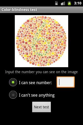 色盲测试 Color-blindness test