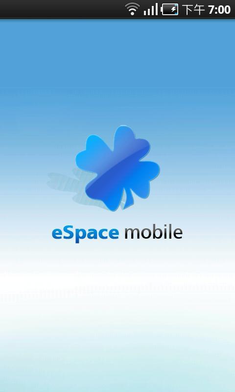 eSpace Mobile