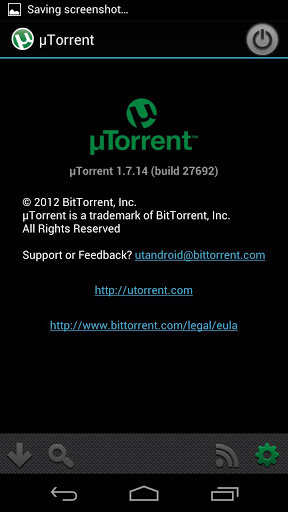 uTorrentBT下载工具