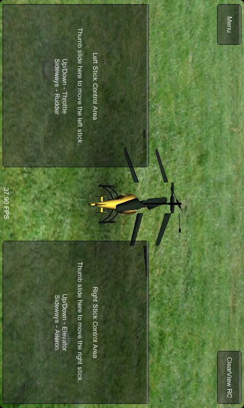 3D直升机模拟