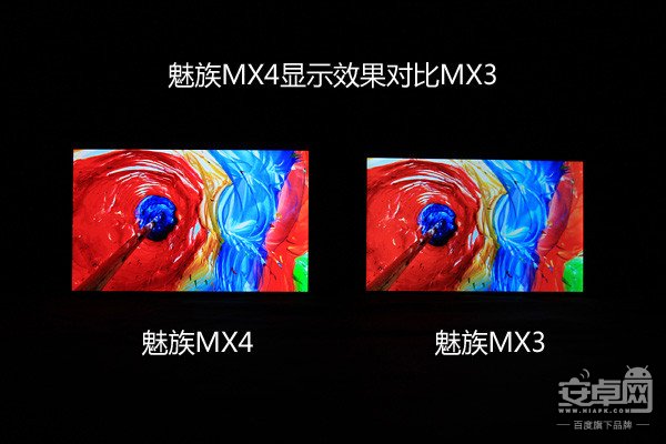 魅族MX4评测之屏幕篇,胜似2K的新屏幕