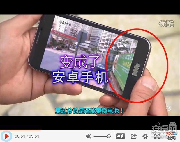 手机穿帮剧哪家强？,中国香港TVB