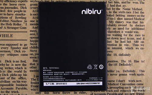 nibiru H1评测,nibiru H1怎么样