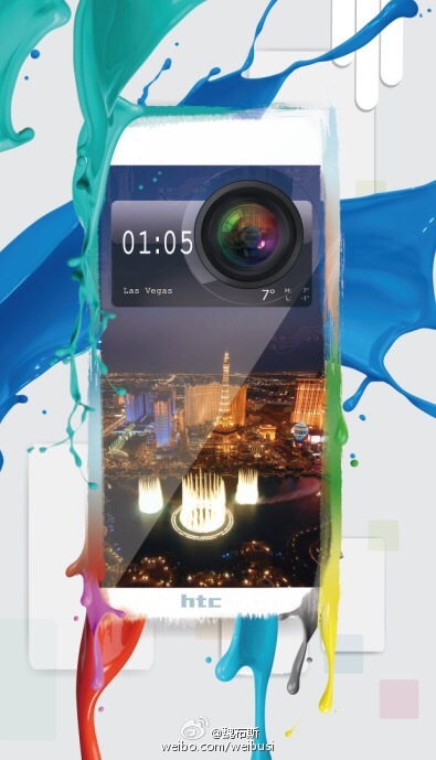 HTC对外发布CES2015邀请函：M9要来了 