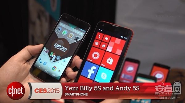 Yezz发布WP8.1新机Billy 5s也出安卓版本