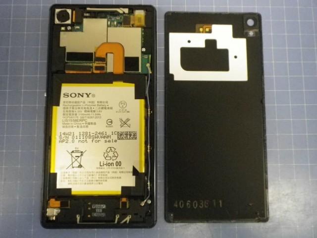 索尼Xperia Z3拆解照泄露 电池容量缩水