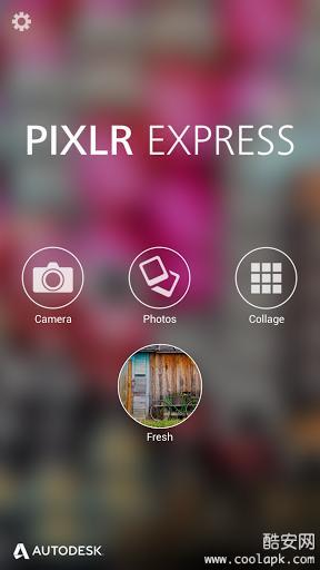 Autodesk Pixlr Express图片处理