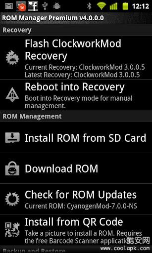 ROM Manager Premium:固件管家