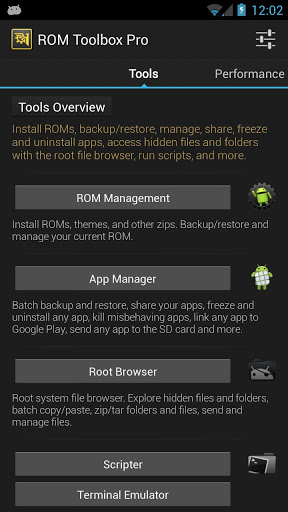 固件工具箱:ROM Toolbox Pro