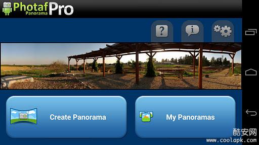 3D全景照相机:Photaf Panorama Pro
