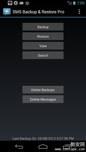 短信备份:SMS Backup & Restore Pro