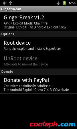 GingerBreak一键root工具:Android 2.3 