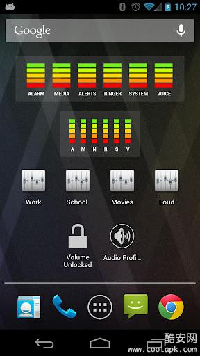 音量控制:AudioManager Pro