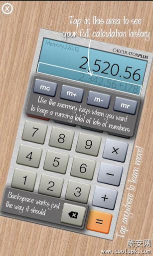 加强型计算器:Calculator Plus