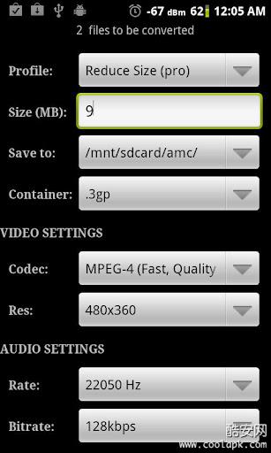 Video Converter Android:百转视频转换器