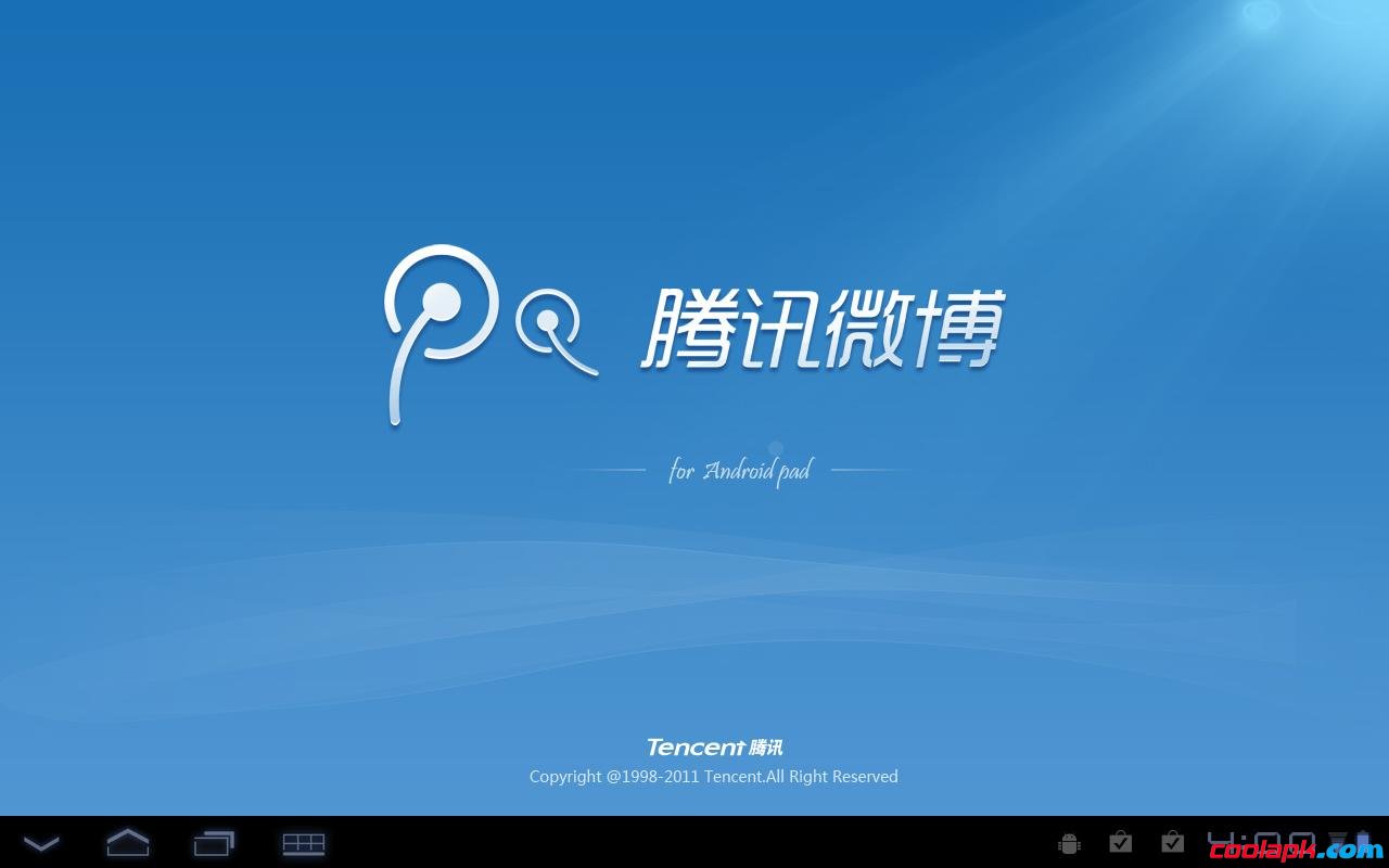腾讯微博HD：Android Pad专版