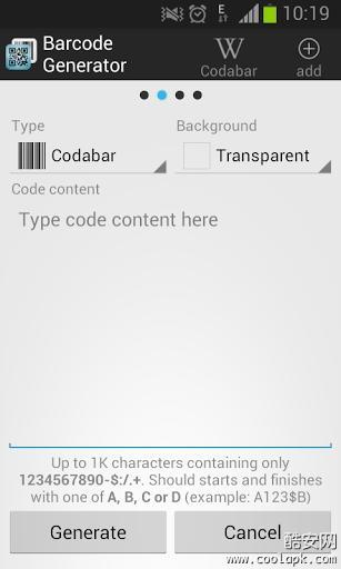 条码生成器:Barcode Generator