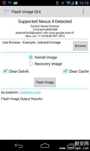 Flash Image GUI