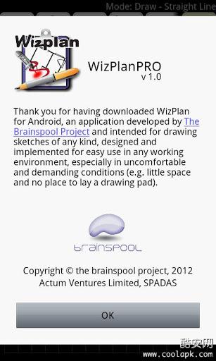 WizPlanPRO平面设计