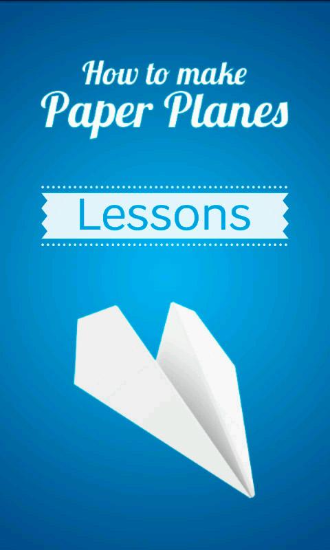 如何叠纸飞机:Paper Planes