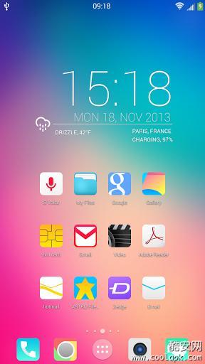 Quantum Icon Pack HD 8 in 1