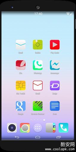 Quantum Icon Pack HD 8 in 1