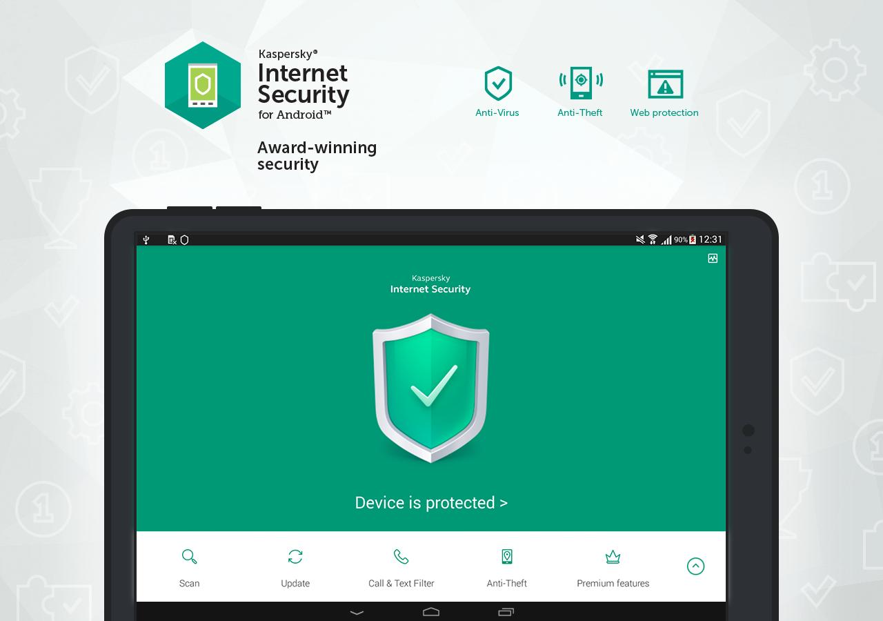 卡巴斯基互联网安全套装:Kaspersky Internet Security