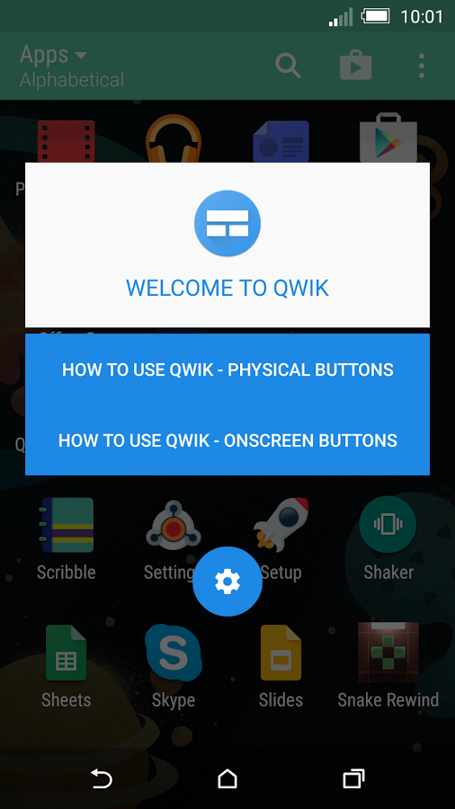 快速操作Qwik