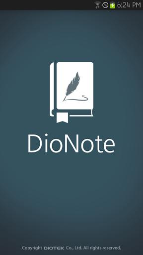 手写笔记DioNote