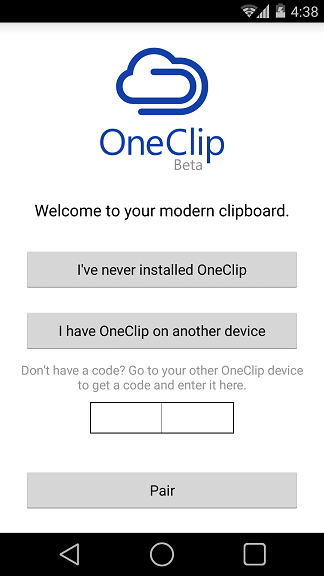 微软云剪贴板OneClip Beta 