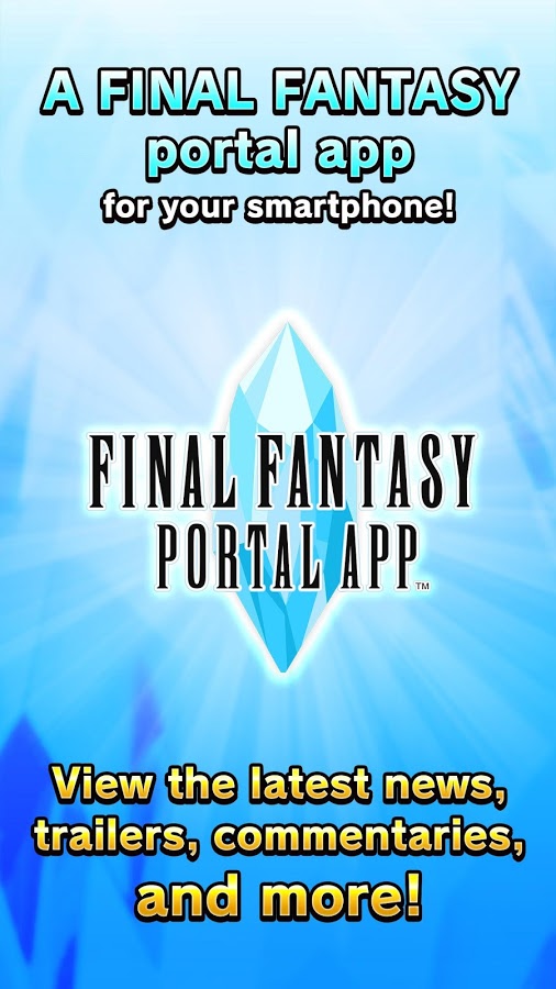 最终幻想门户:FF Portal
