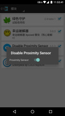 禁用距离传感器:Disable Proximity Sensor